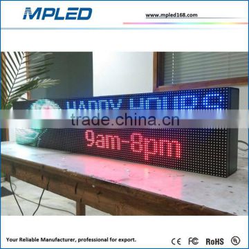 super market application red led module 10mm message flash