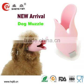 2014 best selling silicone dog mouth mask