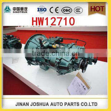 SINOTRUK HOWO Truck Gearbox