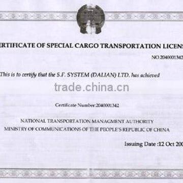 Special Cargo Transportation License
