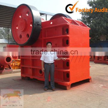 PE series Calcite Crusher