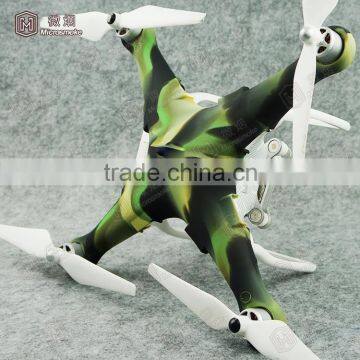 UAV(Unmanned Aerial Vehicle) Silicone Protective Sleeve 2016 New Design Silicone Case for Drones With Good Price photo-3