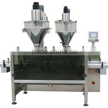 Automatic can feeding, filling & packing machine DHS-2B-3