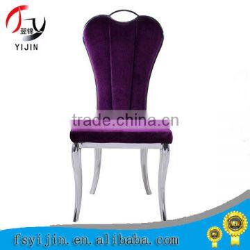 2015 Hotsell Top Quality Stainless stainless steel chair furniture for wedding/hotel