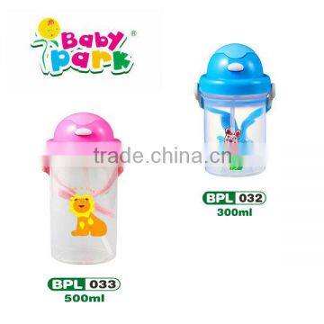 Baby Water Bottle