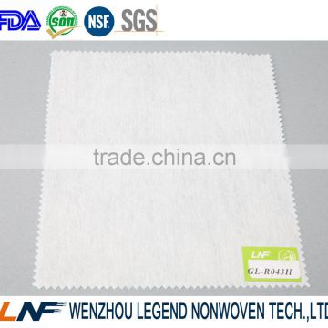 100% viscose foam nonwoven fabric material used for making basket coffee filter GL-R043H