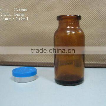 10ml amber pharmaceutical bottle,medicine glass bottle