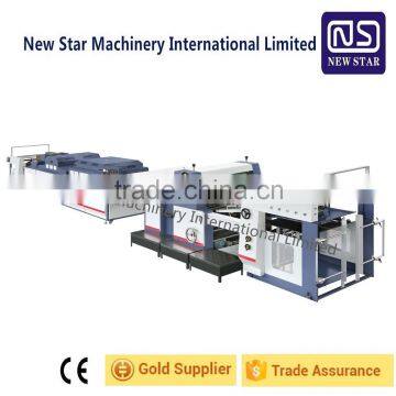 SGJ-1000/1200 Automatic Spot Varnishing Machine, UV Oil Or Glaze Oil Machine