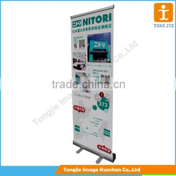 Full color printing rull up banner, pull up stand display