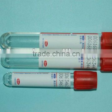 No addivite plain tube used for blood collection