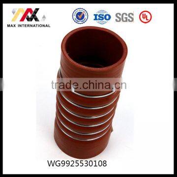 Intercooler Hose For Truck Wg9925530108 photo-2