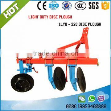 15HP Tractor Plow - 1LYQ-220 disc plow