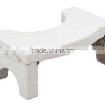 folding plastic toilet stool foot stool