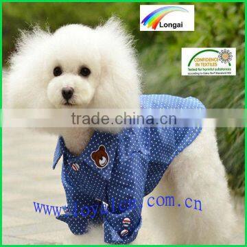 lovely pet clothing for dog