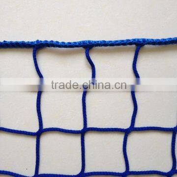 PP KNOTLESS Construction SAFETY NETTING photo-3