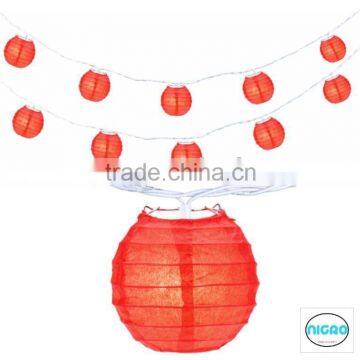 holiday lantern light