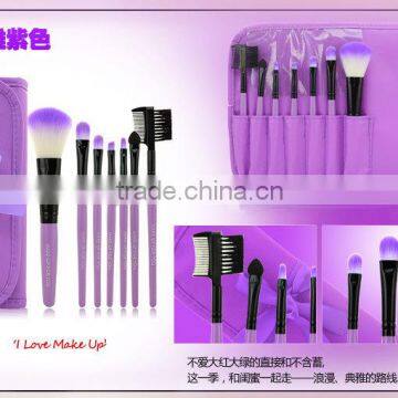 7pcs/set Custom Private Label Makeup Brushes/makeup Brush Set