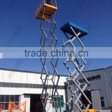 CE Mobile Platform ladder mobile scissor lift