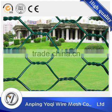 heavy type 16 gauge heavy type hexagonal chicken wire mesh