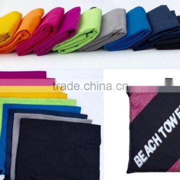 Wholesale Promotional Cheap Microfiber Beach Towel photo-4