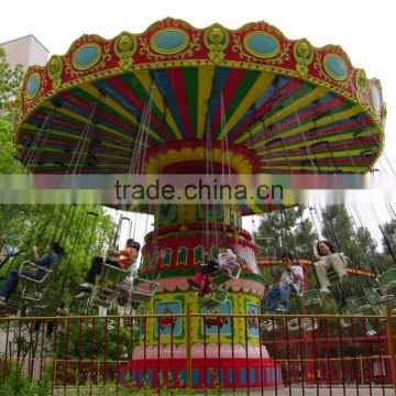 Amusement Park Rides 24 Seats Rotating Flying Chairs