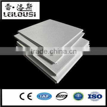 building materials price latest false house ceiling designs                        
                                                Quality Choice