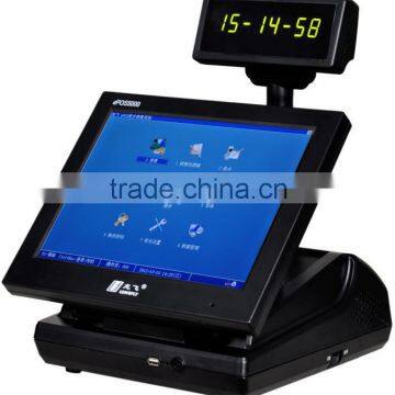 Android / Linux / ARM touch pos system