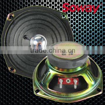 YD120-60A-1 5W 4ohm 120mm full paper cone shinning cap loudspeaker