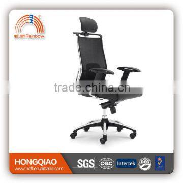 CM-B03AS-21 swivel lift computer office chair