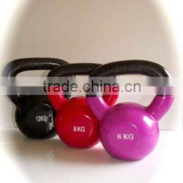 Teenloon epoxy kettlebell