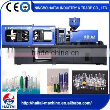 HTW90/PET good services high quality pet preform making machine