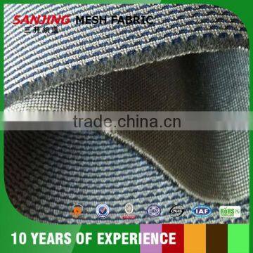 POLYESTER SPORTSWEAR AIR MESH FABRIC