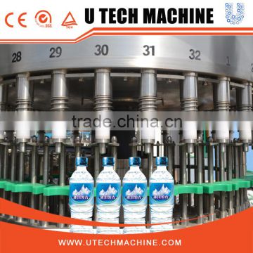 Mineral Water Filling Machinery (CGF)