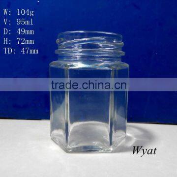 High Quality 100ml Glass Honey Bottle Hexagonal Honey Jar SLJb85