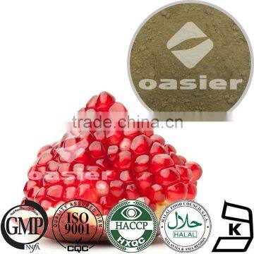 Pomegranate Extract CAS 476-66-4