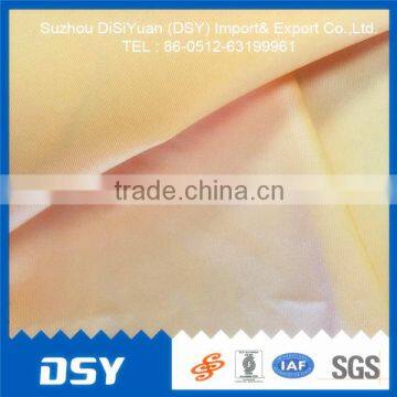 100%Polyester ripstop fabric /special fabricfrom suzhou.,co.LTD in China