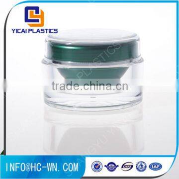 Best selling wholesale cosmetic various color face cream cream jar wholesale