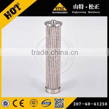 320D oil filter 1421339 1421404 1421340 1421403 excavator filter