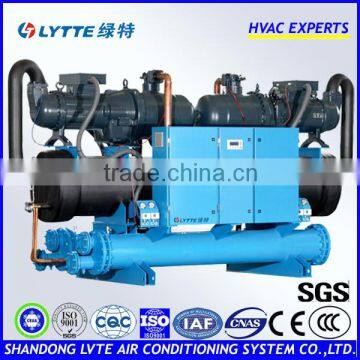 Water Cooled Screw Chiller