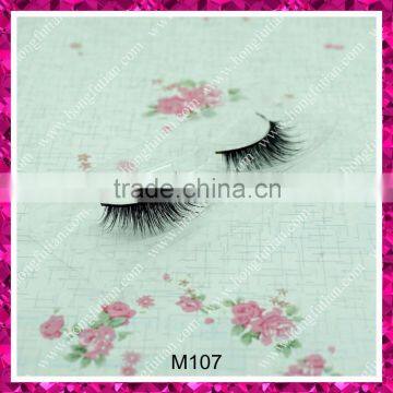 Custom OEM False Eyelashes Hand Made Mink Eyelash Wholesale photo-4