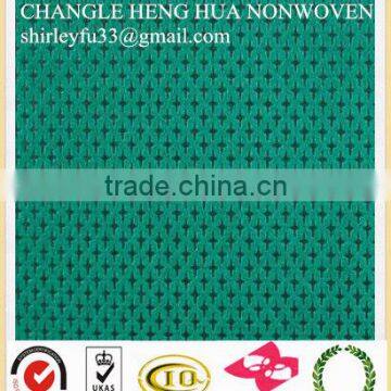 roll packing pp spunbond non-woven fabric for shoes,lining