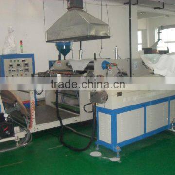 JYJ hot melt coating laminating machine for fabric