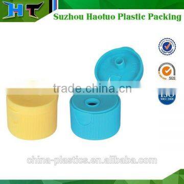 Best quality good price flip cap bottle with ribbed closure