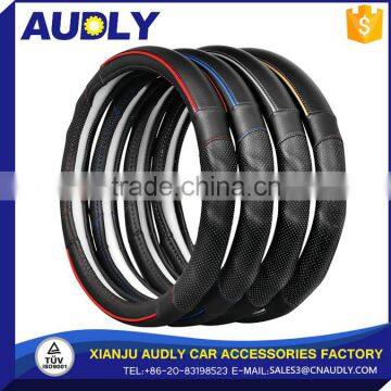 Excellent quality leather car steering wheel cover anti-slip                        
                                                                                Supplier's Choice
