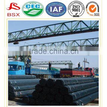 Best Price Thin Wall Carbon Steel Round Pipe