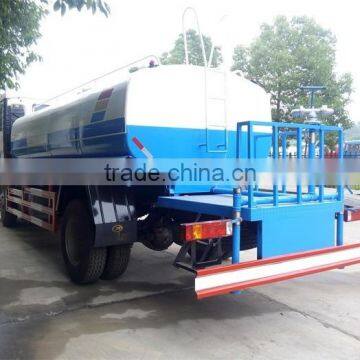 Product China FOTON Aumark Water Tank Truck Price photo-2