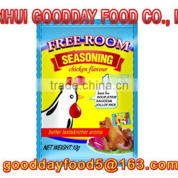 buy chicken bouillon powder from chinese factory