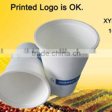 biodegradable disposable custom printed cup