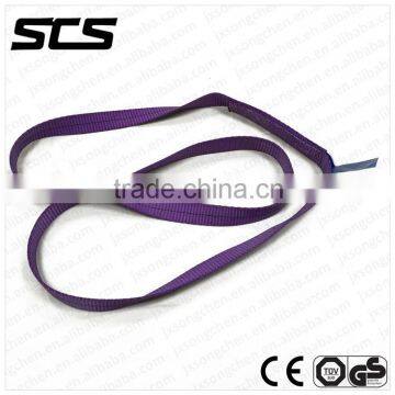 1" FLAT polyester webbing sling in continuous loops