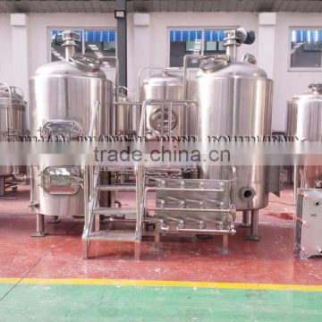 50l-100l Stainless steel brewery lab equipment